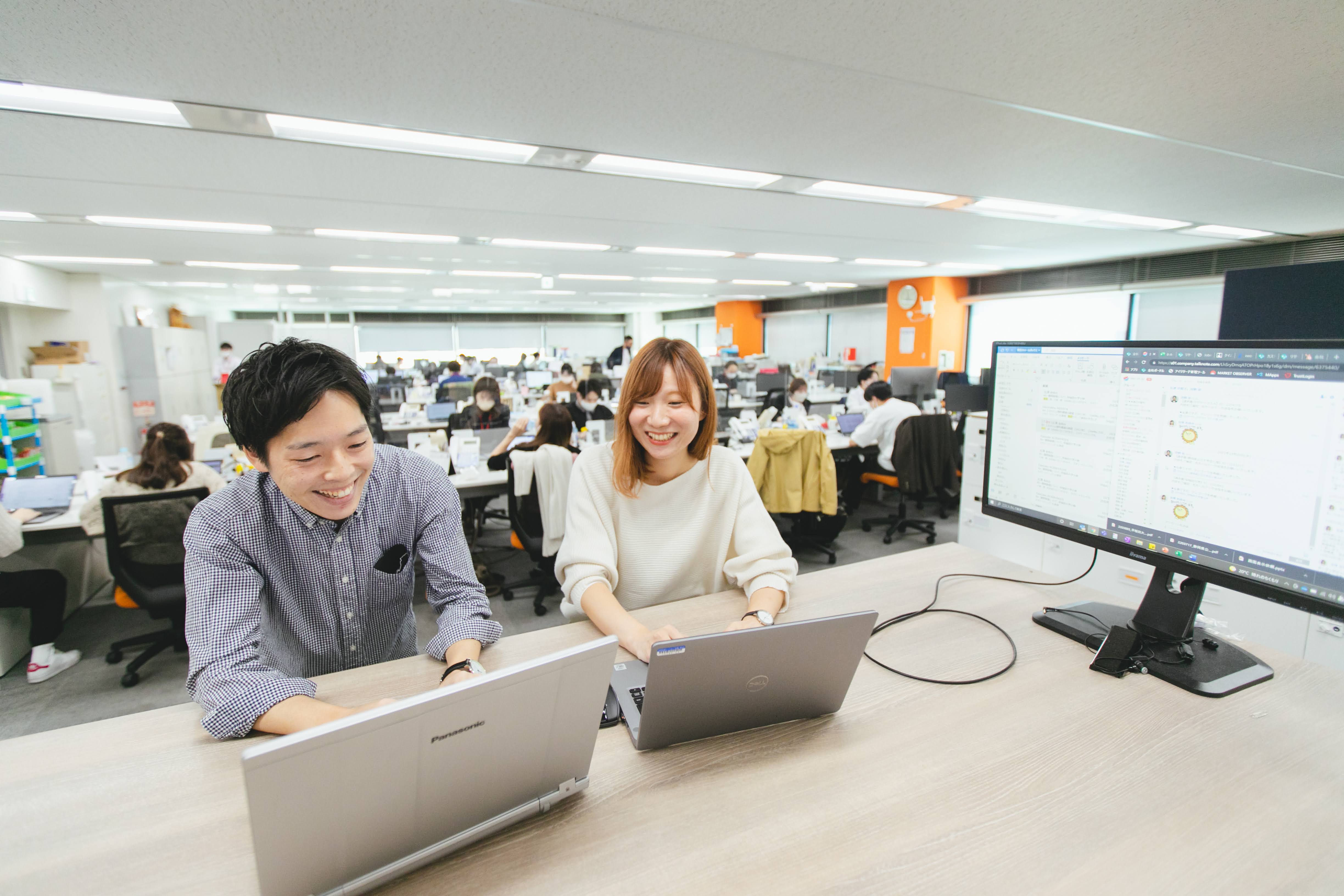 株式会社ネオマーケティング 東京本社の正社員 事務・アシスタント職 広告・マーケティング コンサルティング・リサーチ インターネットの求人情報イメージ1