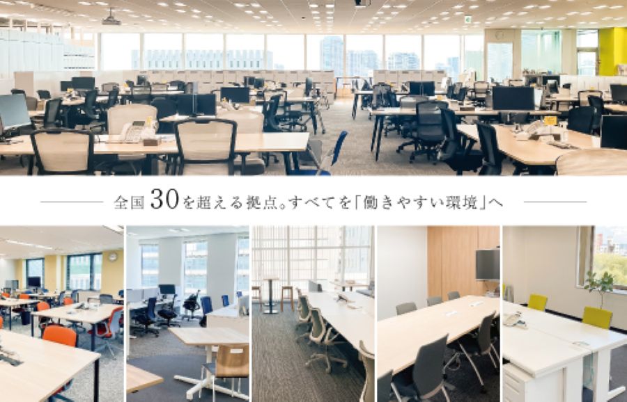 みらいコンサルティング株式会社 みらいコンサルティング株式会社（名古屋支社）の正社員 コンサルタント職 コンサルティング・リサーチの求人情報イメージ2